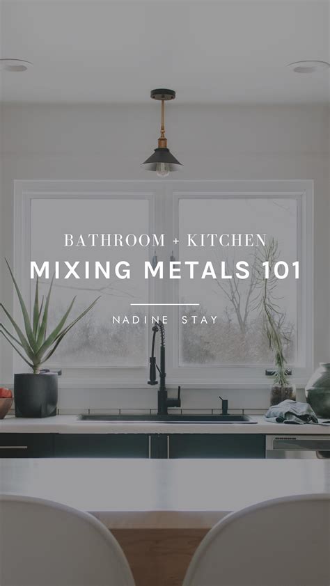 mixing metals in your house